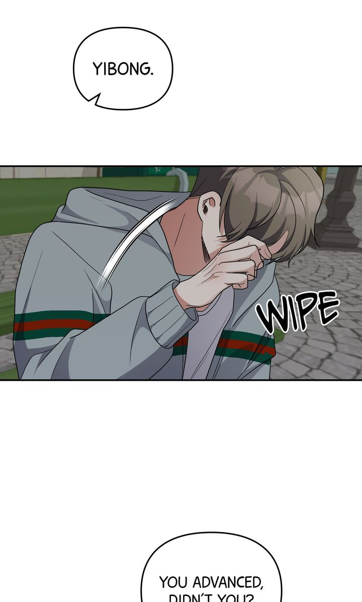 Read Da Capo chapter 52 image 21 on Lezhin