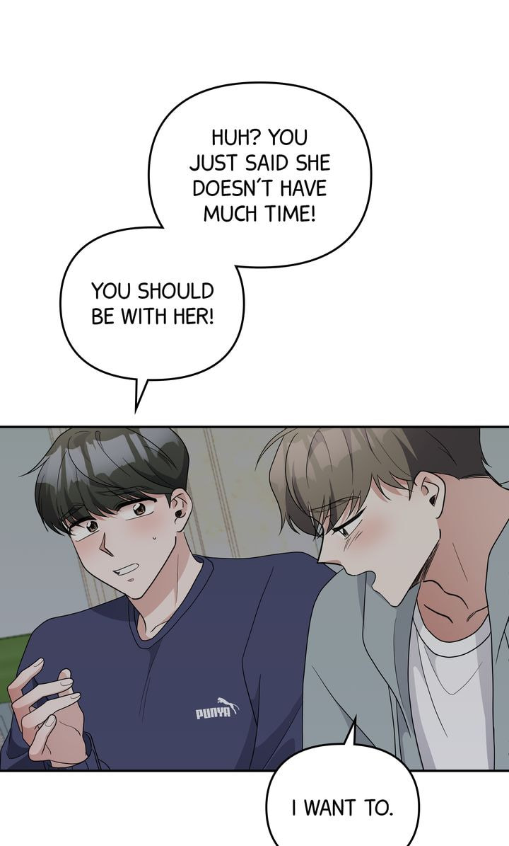 Read Da Capo chapter 52 image 38 on Lezhin