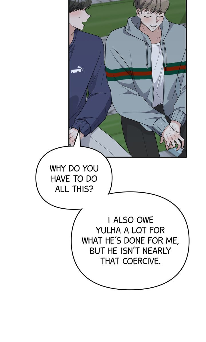 Read Da Capo chapter 52 image 40 on Lezhin