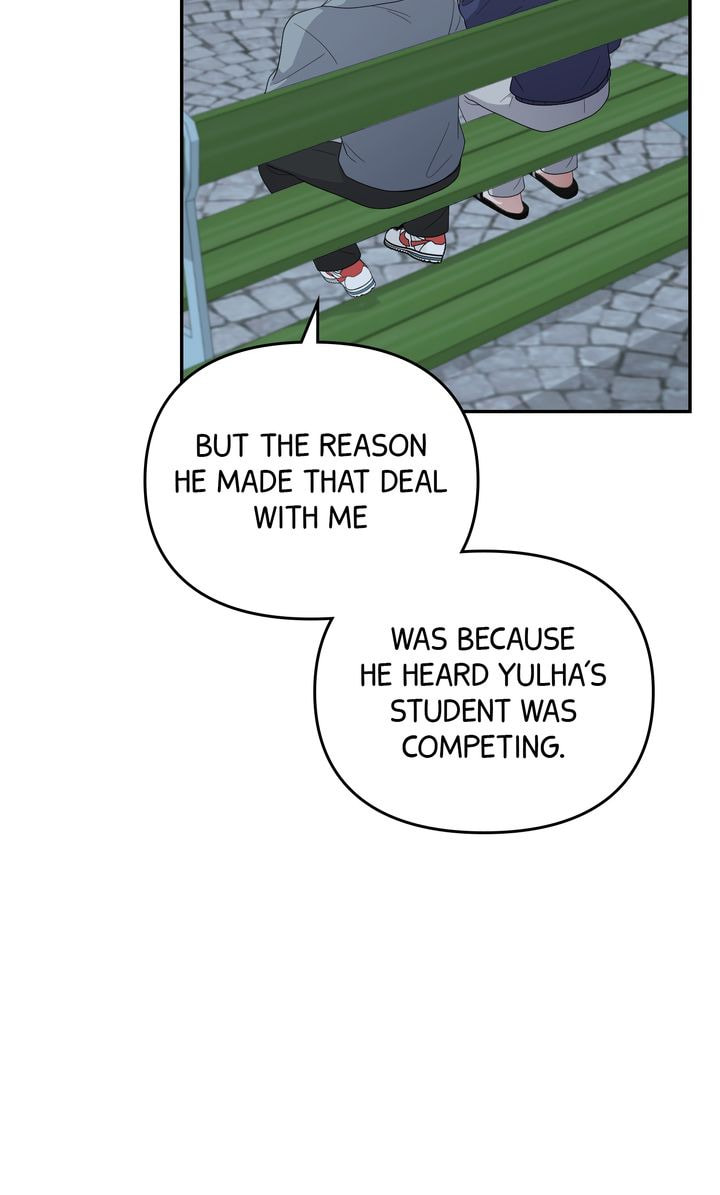 Read Da Capo chapter 52 image 43 on Lezhin