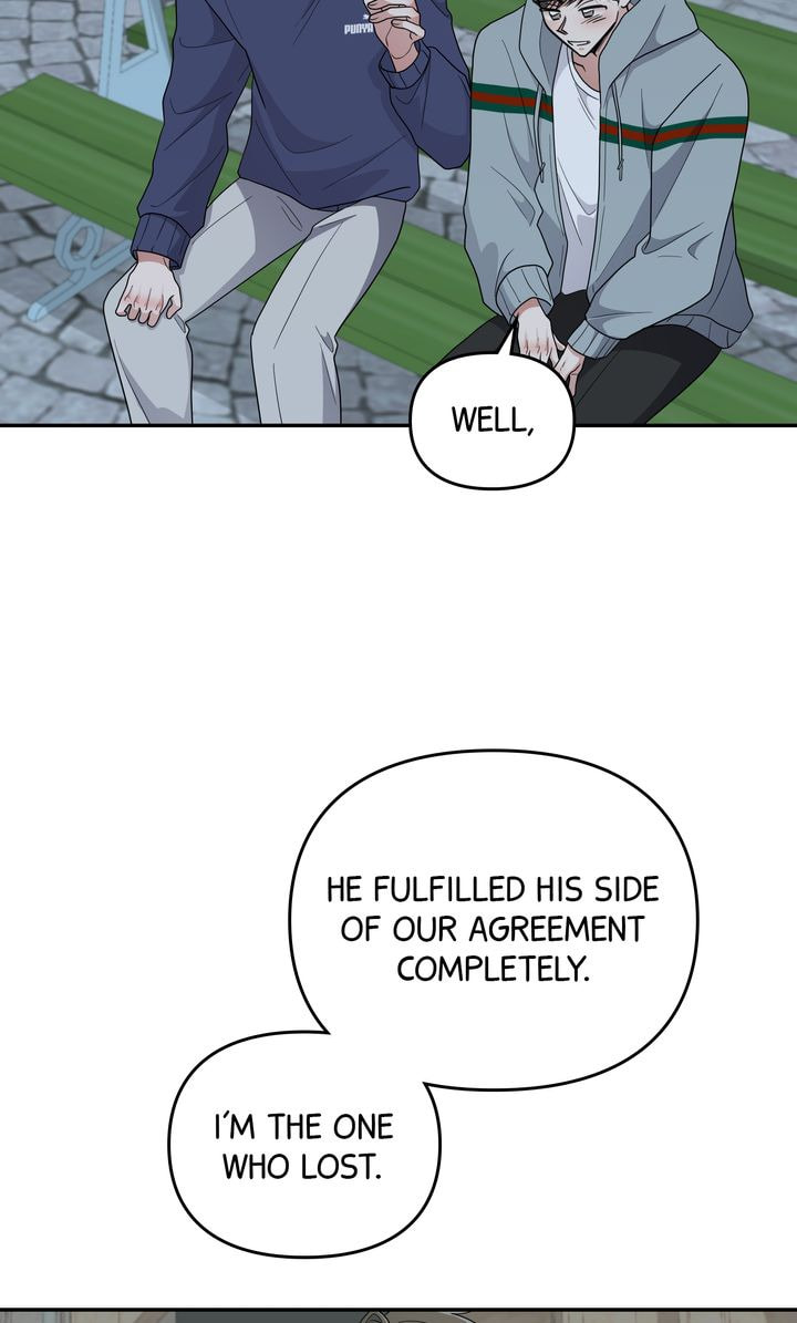 Read Da Capo chapter 52 image 46 on Lezhin