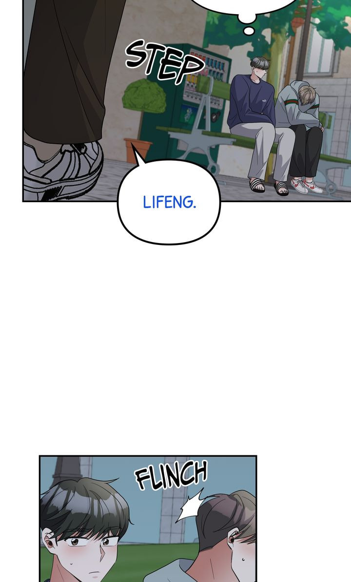 Read Da Capo chapter 52 image 50 on Lezhin