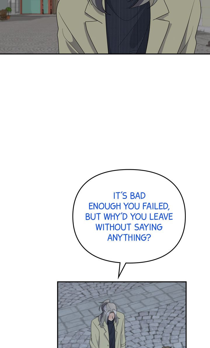 Read Da Capo chapter 52 image 52 on Lezhin