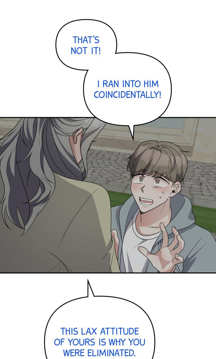 Read Da Capo chapter 52 image 54 on Lezhin