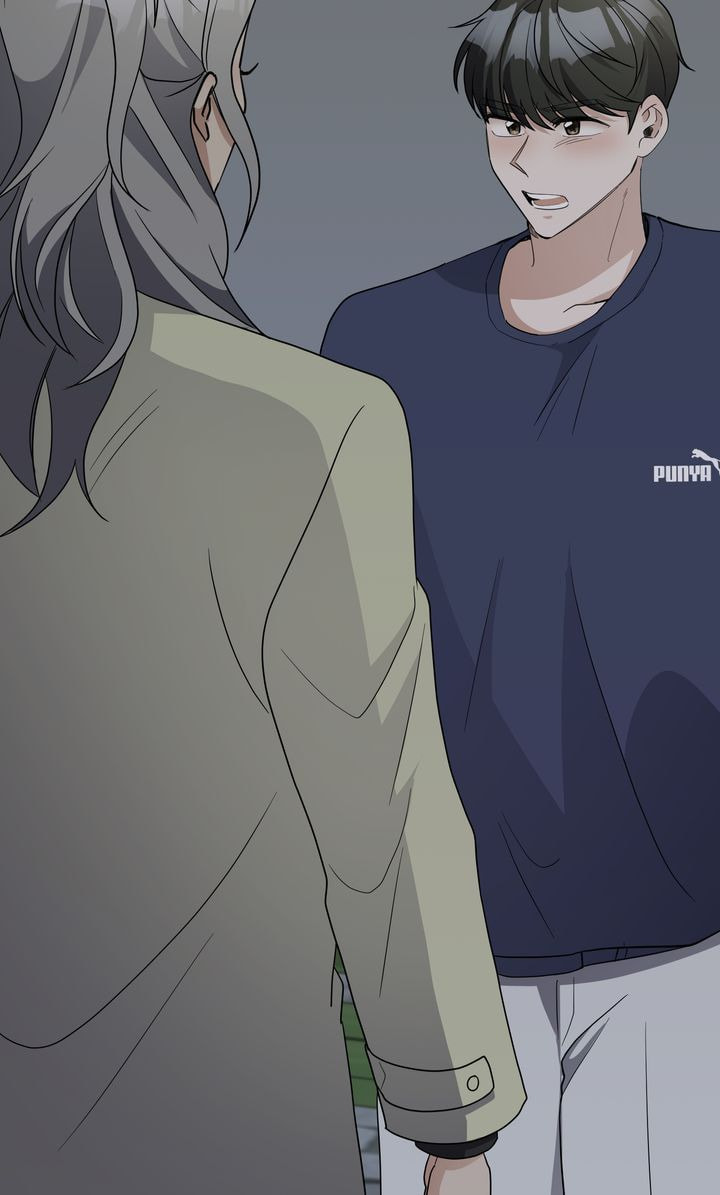 Read Da Capo chapter 52 image 57 on Lezhin