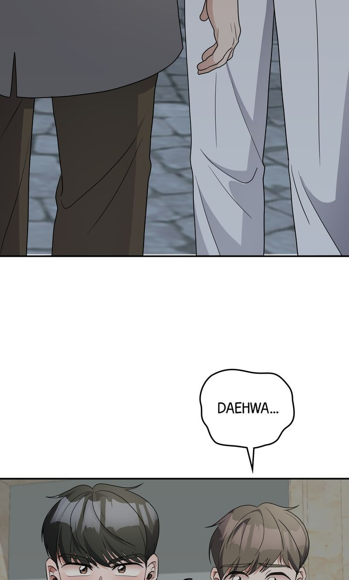 Read Da Capo chapter 52 image 58 on Lezhin