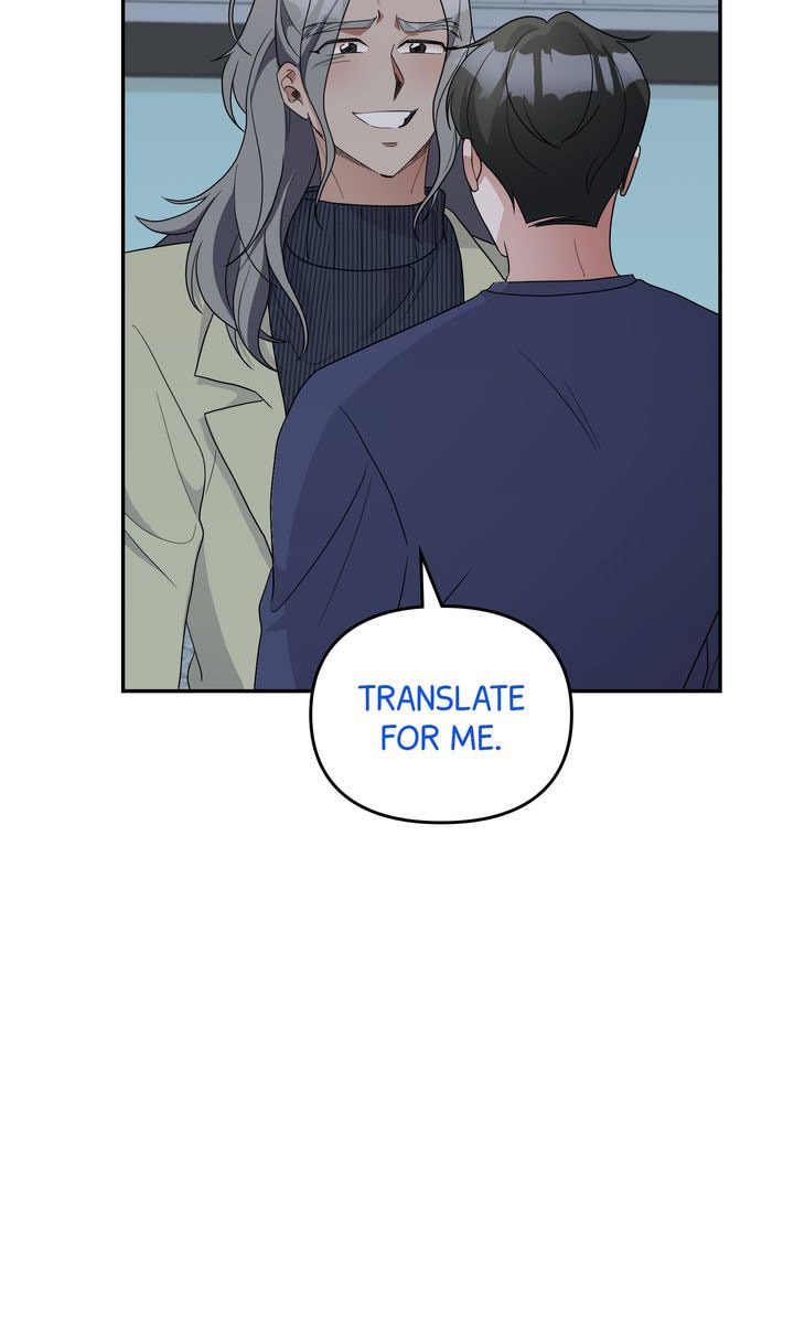 Read Da Capo chapter 52 image 60 on Lezhin