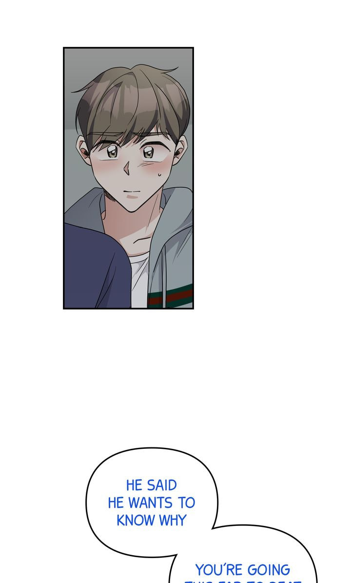 Read Da Capo chapter 52 image 61 on Lezhin