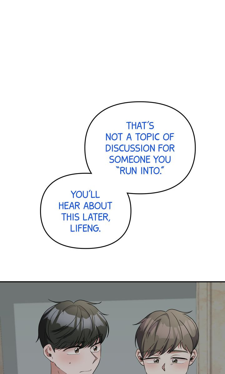 Read Da Capo chapter 52 image 63 on Lezhin