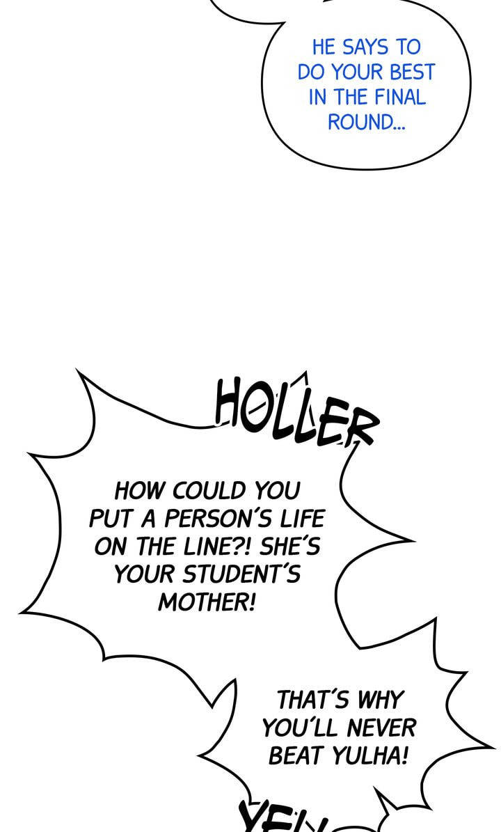 Read Da Capo chapter 52 image 74 on Lezhin