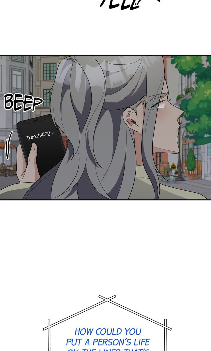 Read Da Capo chapter 52 image 75 on Lezhin