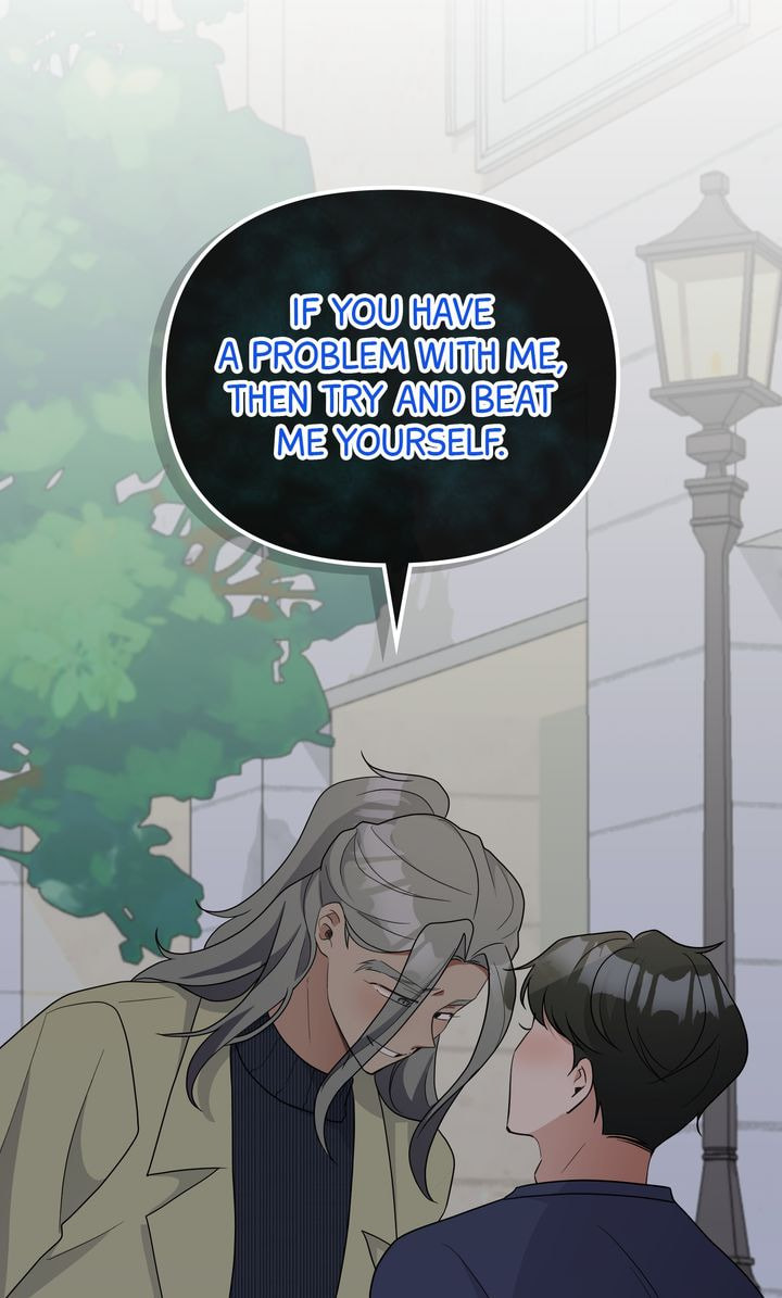 Read Da Capo chapter 52 image 79 on Lezhin