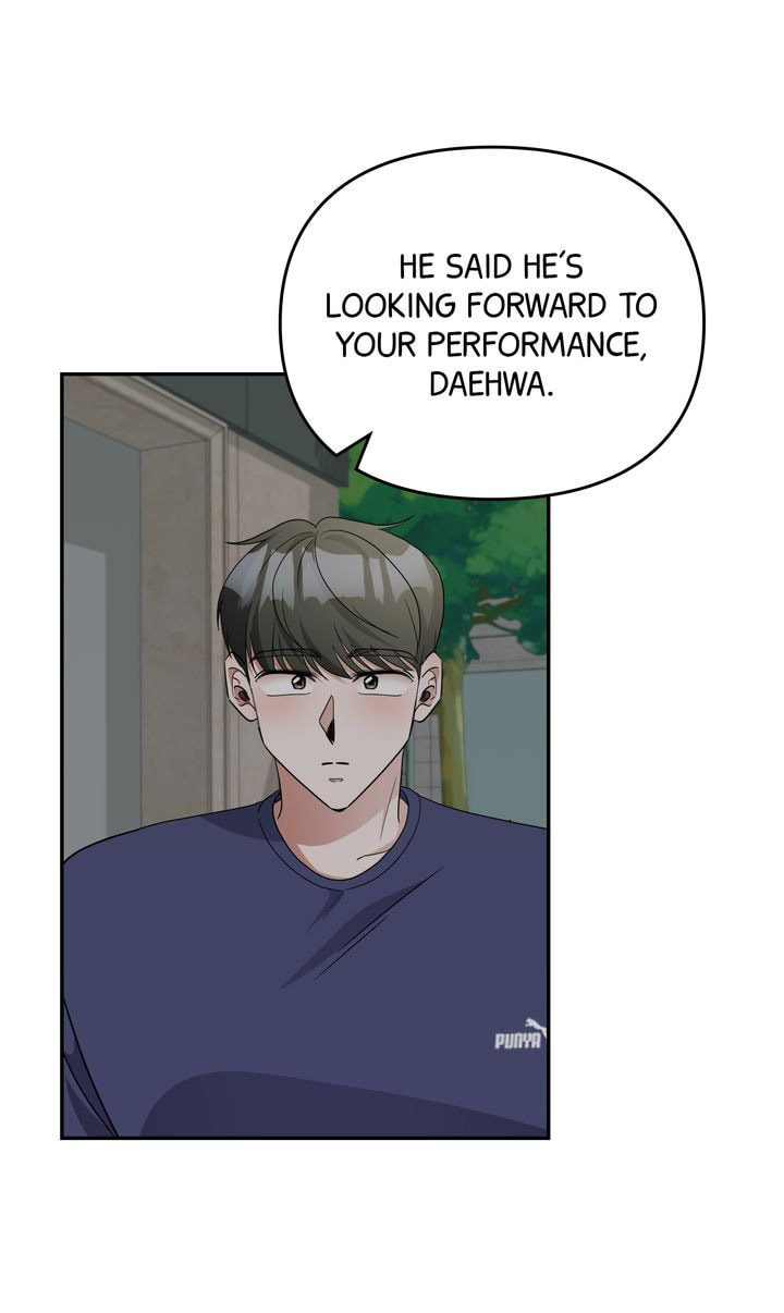 Read Da Capo chapter 53 image 17 on Lezhin
