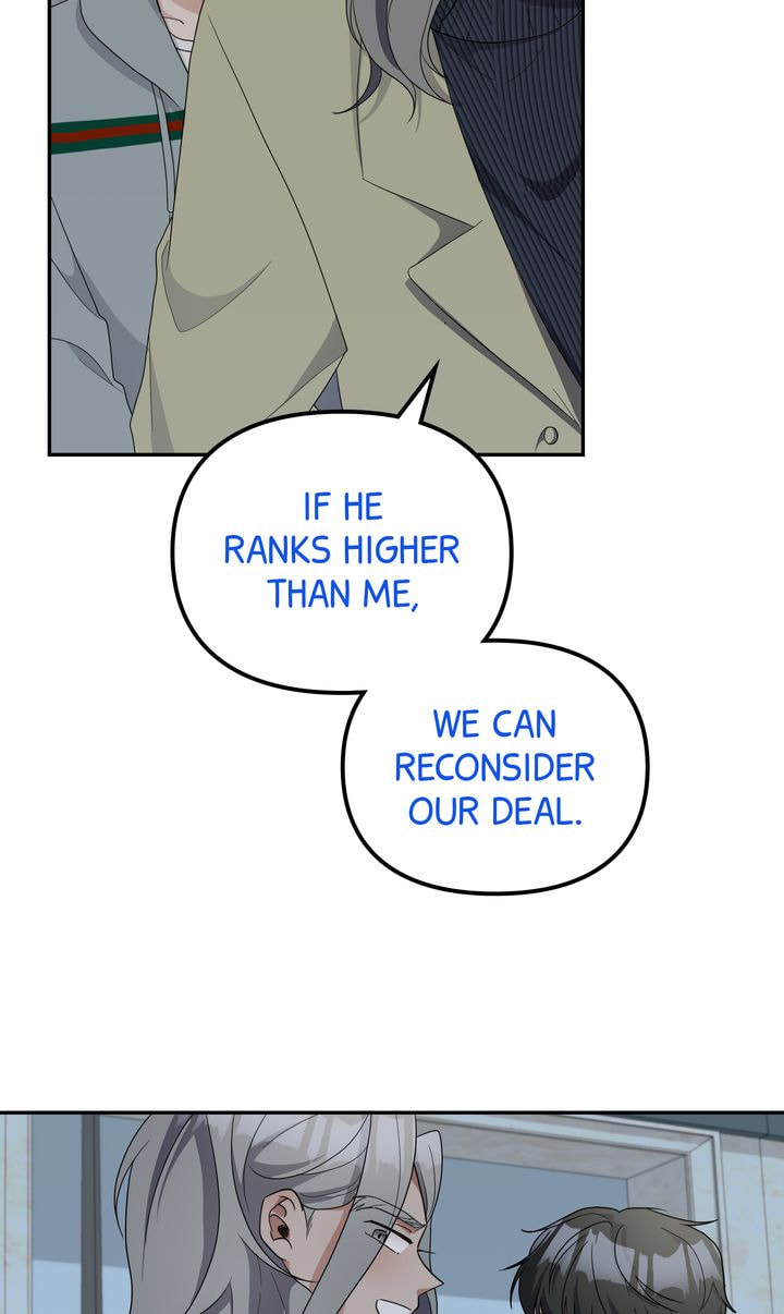 Read Da Capo chapter 53 image 2 on Lezhin