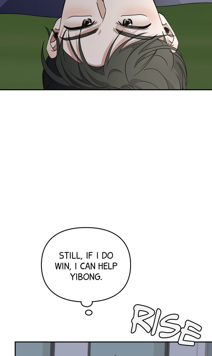Read Da Capo chapter 53 image 24 on Lezhin