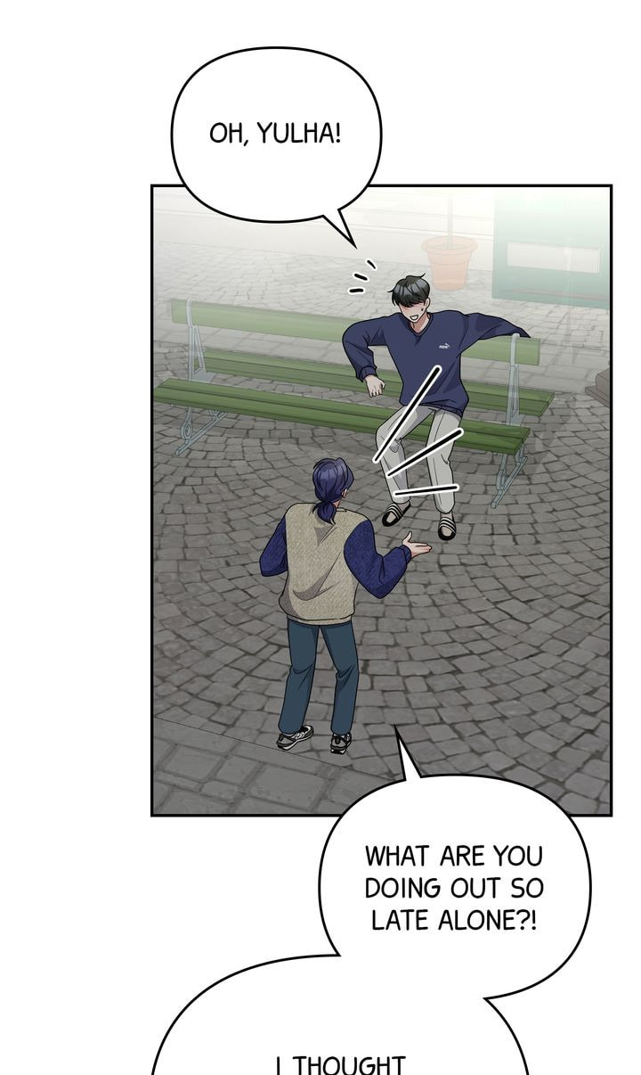 Read Da Capo chapter 53 image 26 on Lezhin
