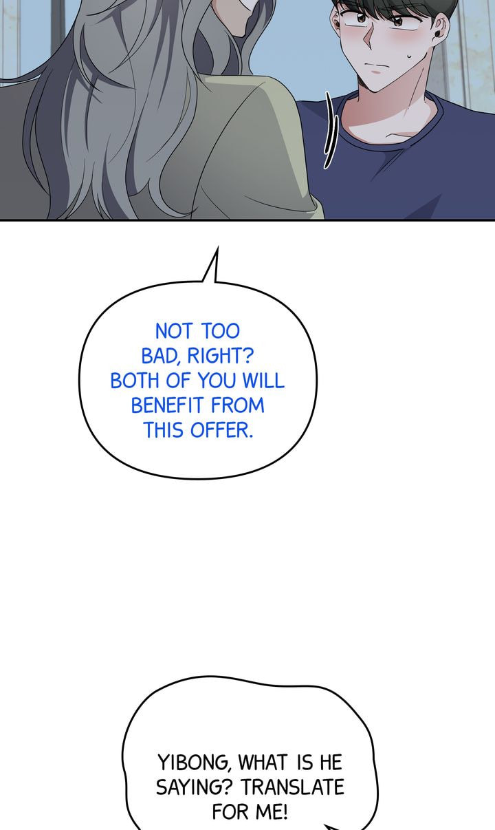 Read Da Capo chapter 53 image 3 on Lezhin