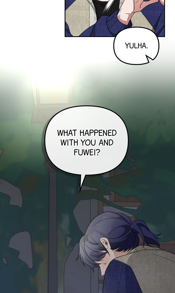 Read Da Capo chapter 53 image 33 on Lezhin