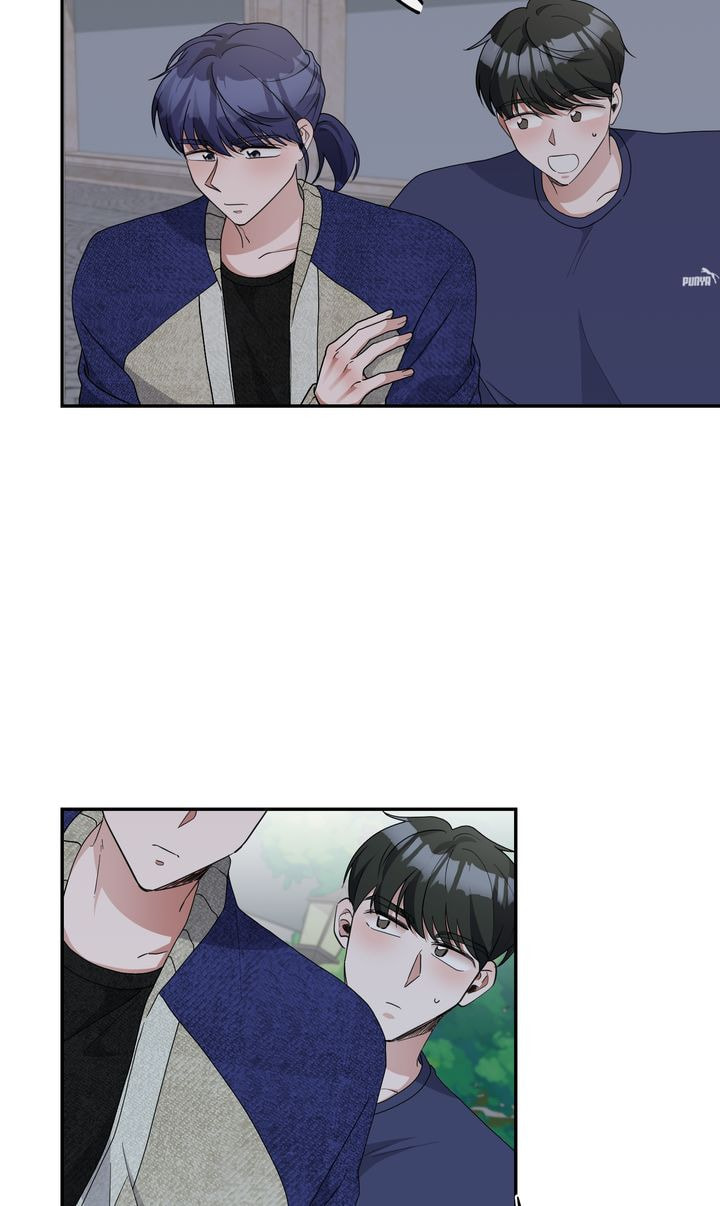 Read Da Capo chapter 53 image 41 on Lezhin