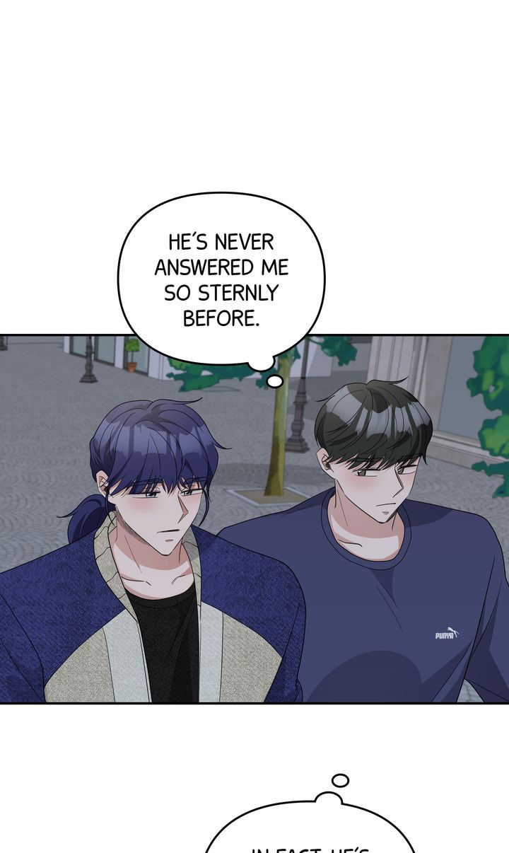 Read Da Capo chapter 53 image 43 on Lezhin