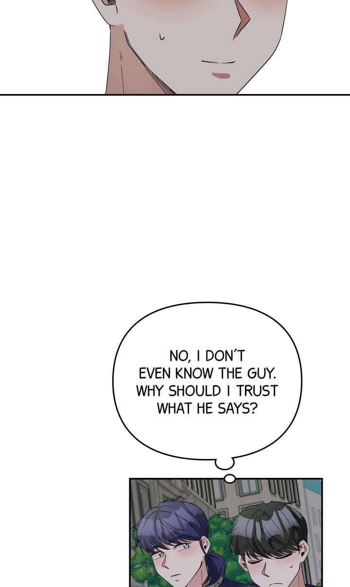 Read Da Capo chapter 53 image 45 on Lezhin