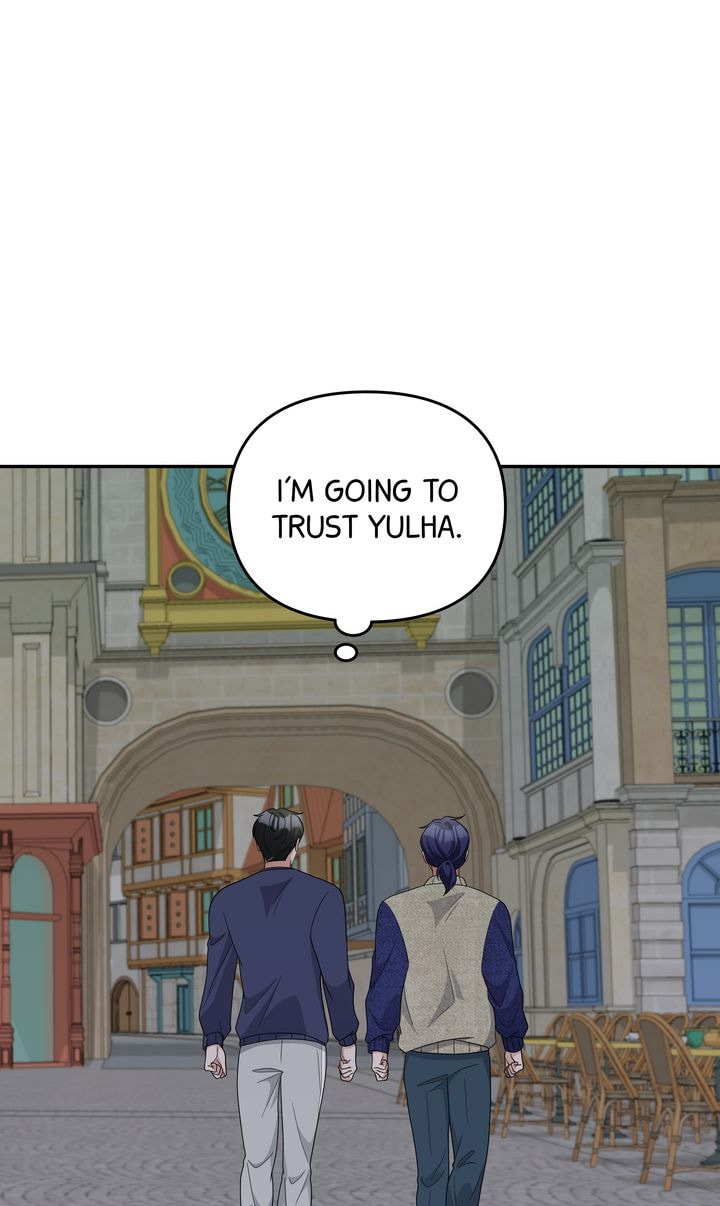 Read Da Capo chapter 53 image 47 on Lezhin