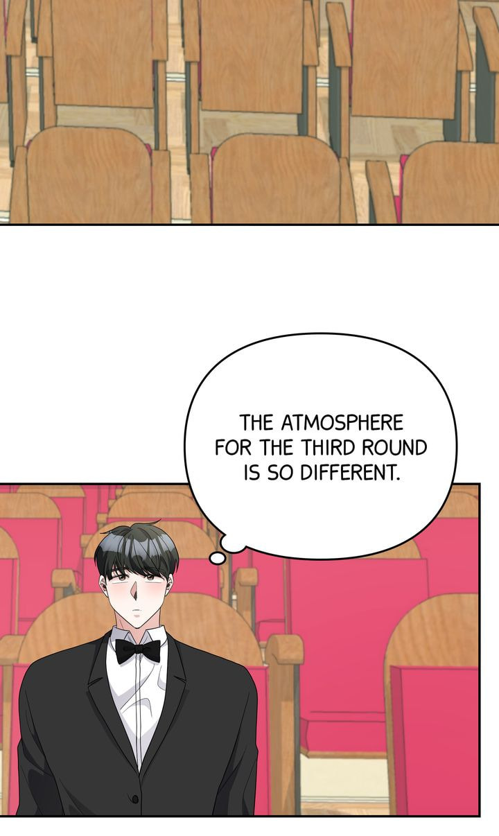 Read Da Capo chapter 53 image 50 on Lezhin