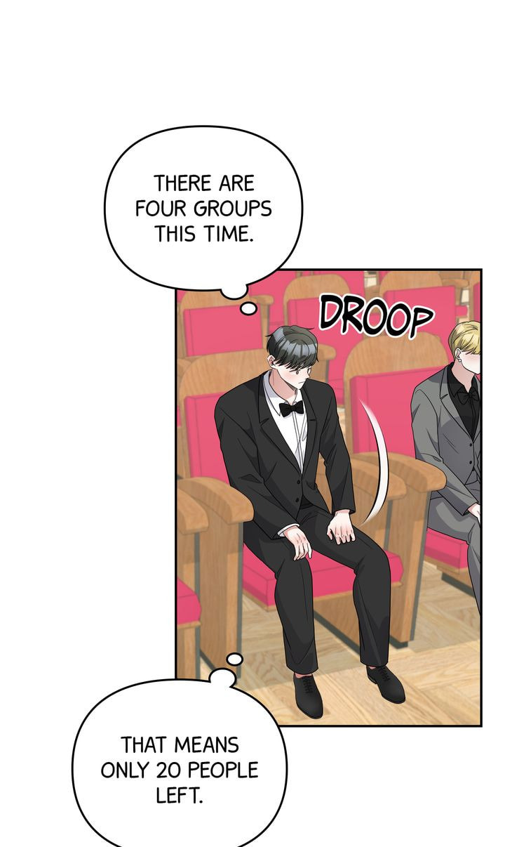 Read Da Capo chapter 53 image 51 on Lezhin