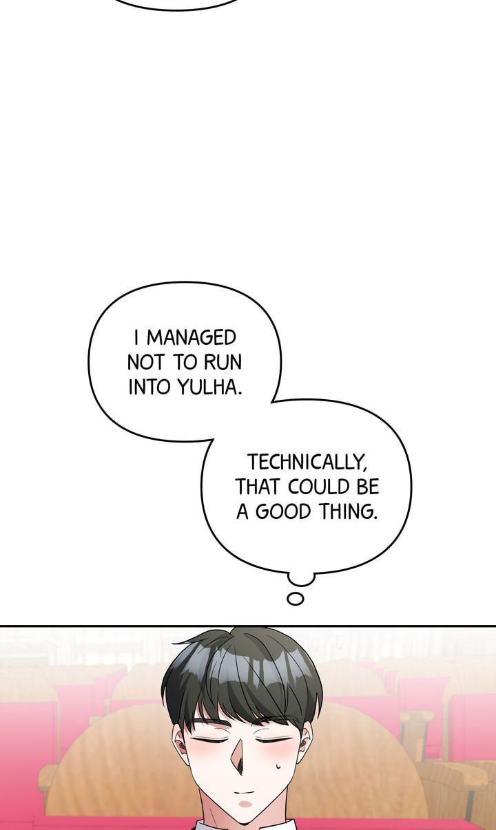 Read Da Capo chapter 53 image 52 on Lezhin