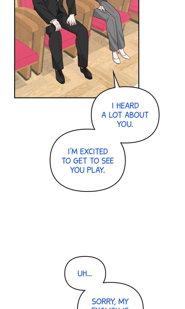 Read Da Capo chapter 53 image 54 on Lezhin