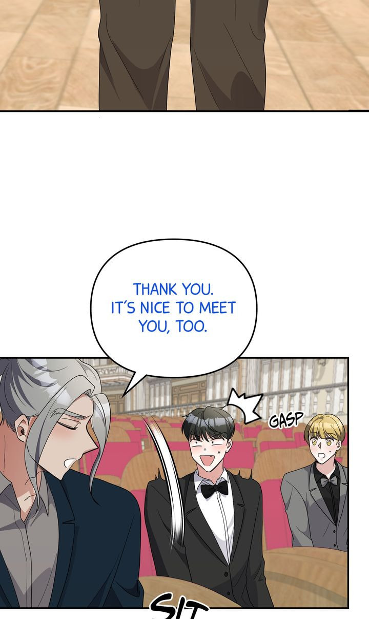 Read Da Capo chapter 53 image 58 on Lezhin
