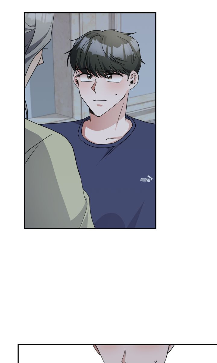 Read Da Capo chapter 53 image 6 on Lezhin