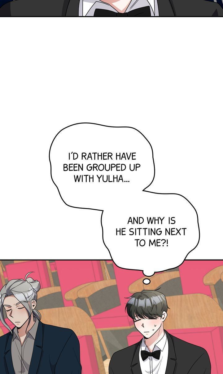 Read Da Capo chapter 53 image 60 on Lezhin