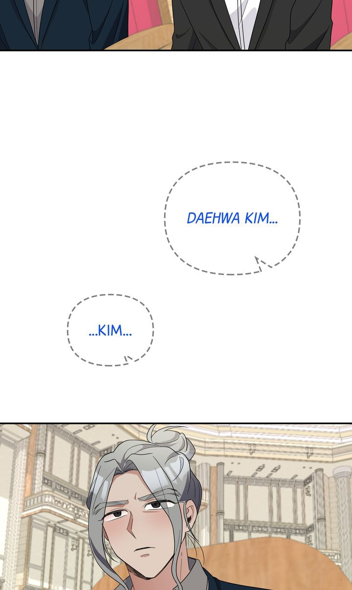 Read Da Capo chapter 53 image 61 on Lezhin