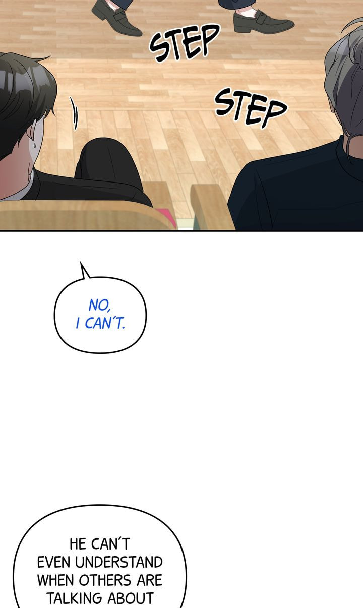 Read Da Capo chapter 53 image 67 on Lezhin