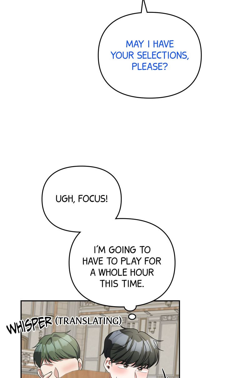 Read Da Capo chapter 53 image 70 on Lezhin