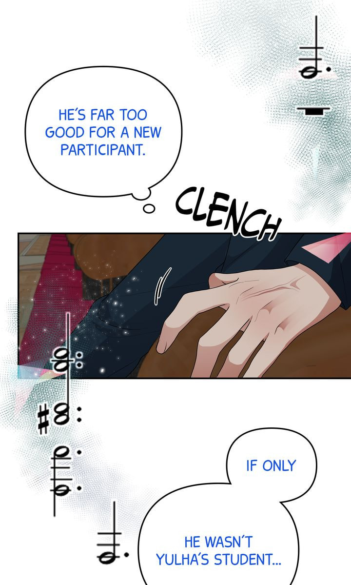 Read Da Capo chapter 54 image 27 on Lezhin