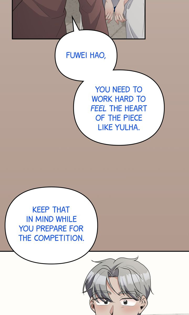 Read Da Capo chapter 54 image 31 on Lezhin