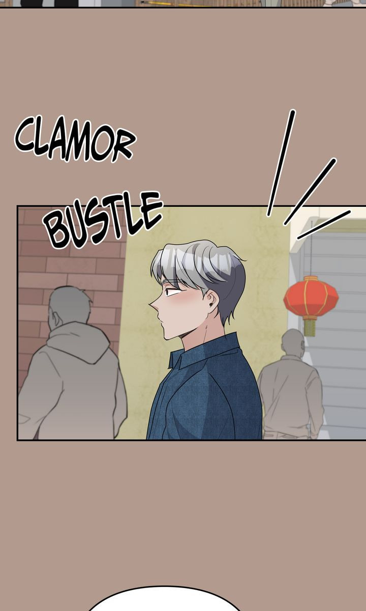Read Da Capo chapter 54 image 34 on Lezhin