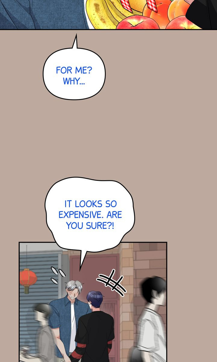 Read Da Capo chapter 54 image 39 on Lezhin