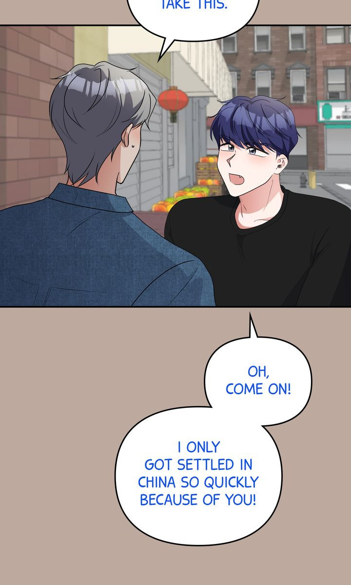 Read Da Capo chapter 54 image 41 on Lezhin