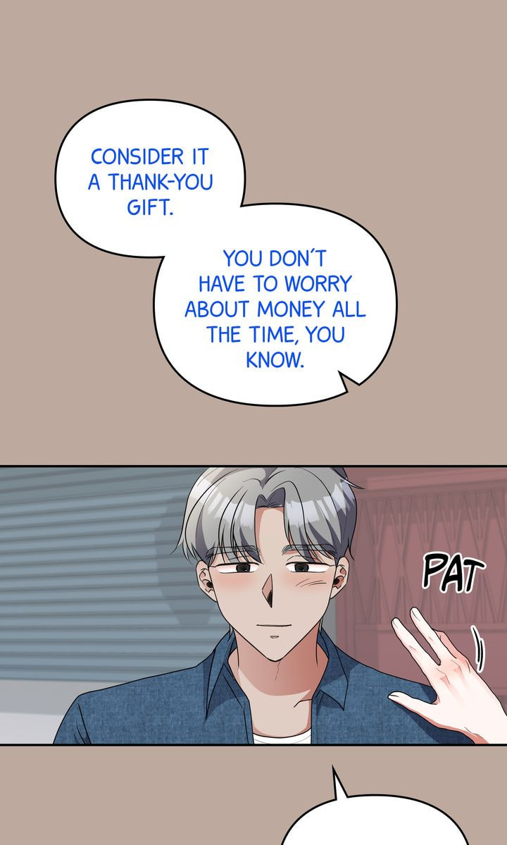 Read Da Capo chapter 54 image 42 on Lezhin