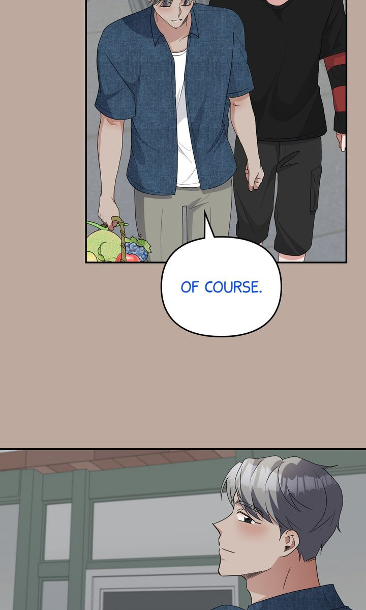 Read Da Capo chapter 54 image 45 on Lezhin