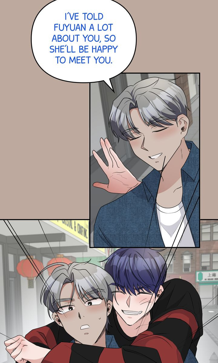 Read Da Capo chapter 54 image 47 on Lezhin