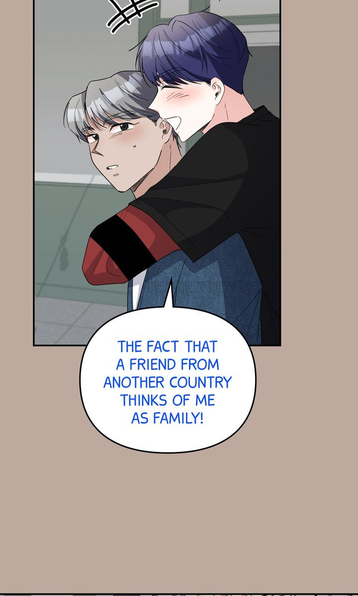 Read Da Capo chapter 54 image 49 on Lezhin