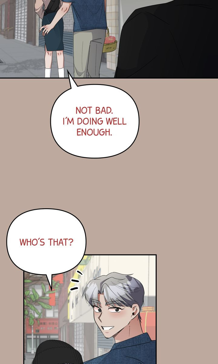 Read Da Capo chapter 54 image 58 on Lezhin