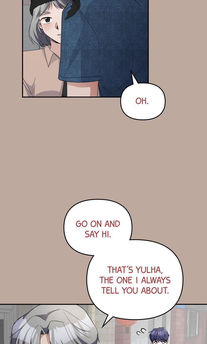 Read Da Capo chapter 54 image 59 on Lezhin