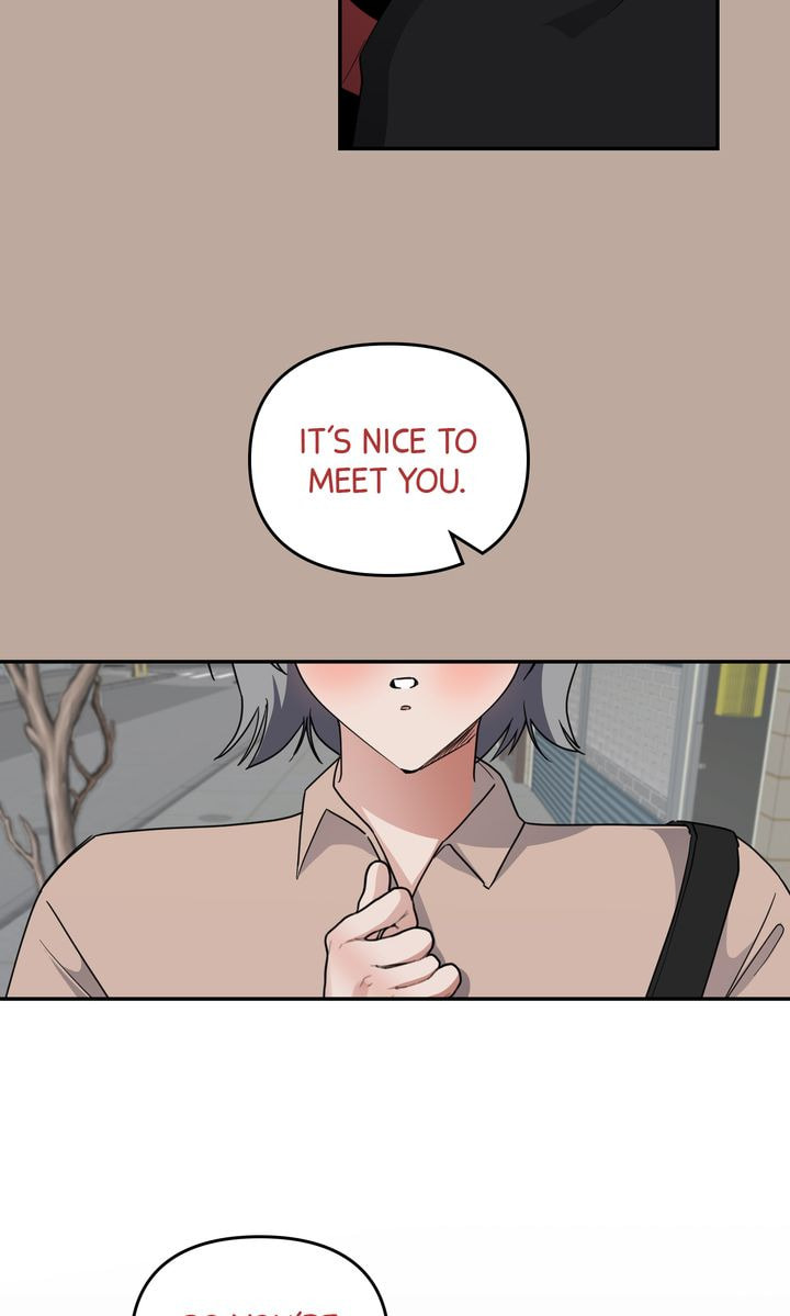Read Da Capo chapter 54 image 62 on Lezhin