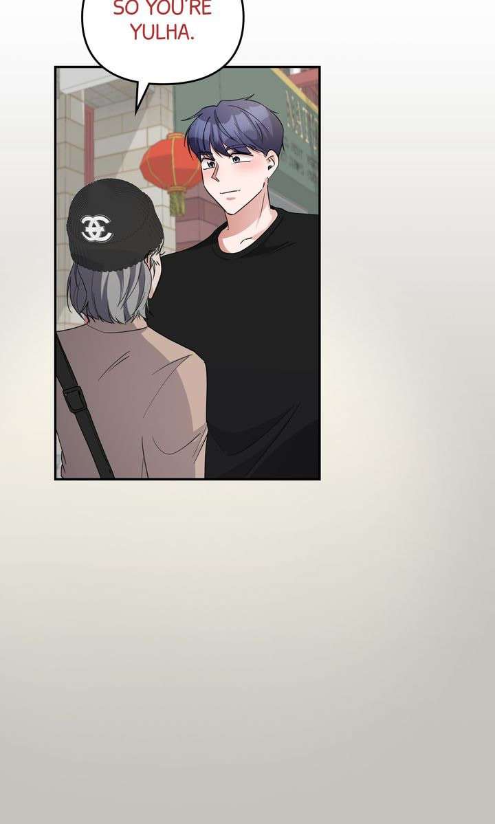 Read Da Capo chapter 54 image 63 on Lezhin
