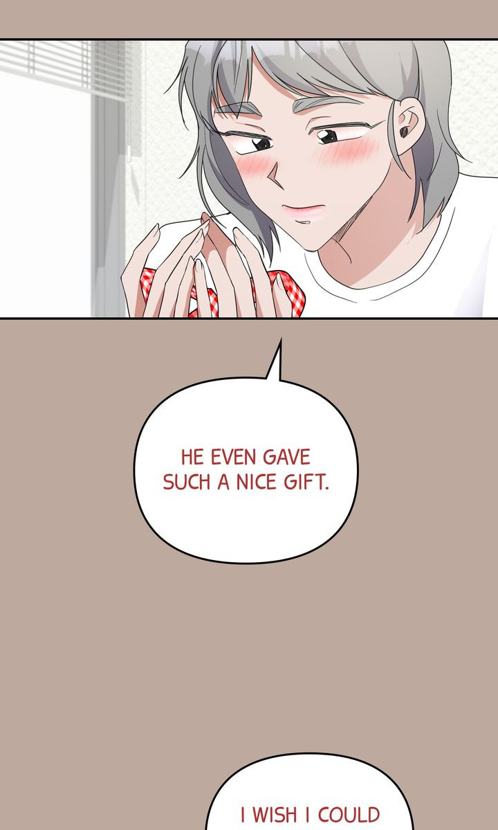 Read Da Capo chapter 54 image 70 on Lezhin